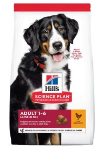 Hill's Science Plan Dog Adult Large Breed Chicken 2.5kg